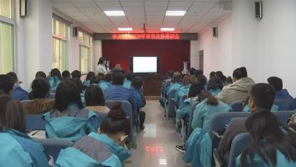 市融媒体中心举办2020年首场业务培训会，助推全媒体时代业务能力新提升