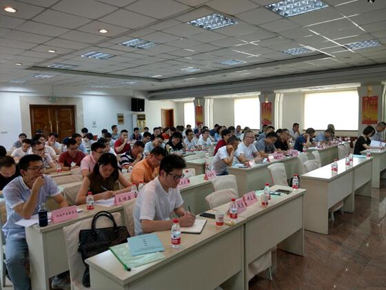 温州市动物卫生监督与畜产品质量安全监管业务骨干培训班在瑞安成功举办