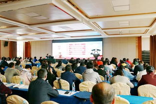 聚焦司法实务 提升审判质效——2019年全省法院民事审判业务培训在西宁成功举行