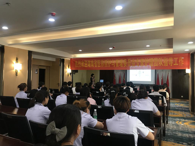 湘雅医院老年医学护理专家团队走进养老院，开展专业培训与工作指导